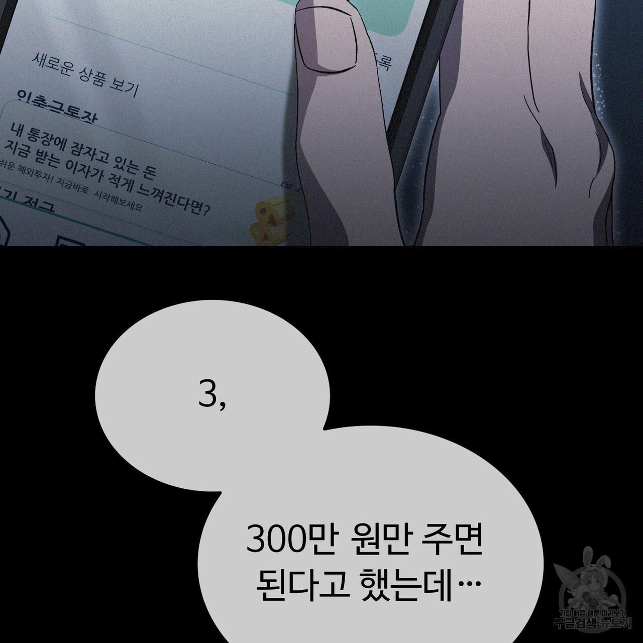 1697779326034oart12jpp9d.jpg