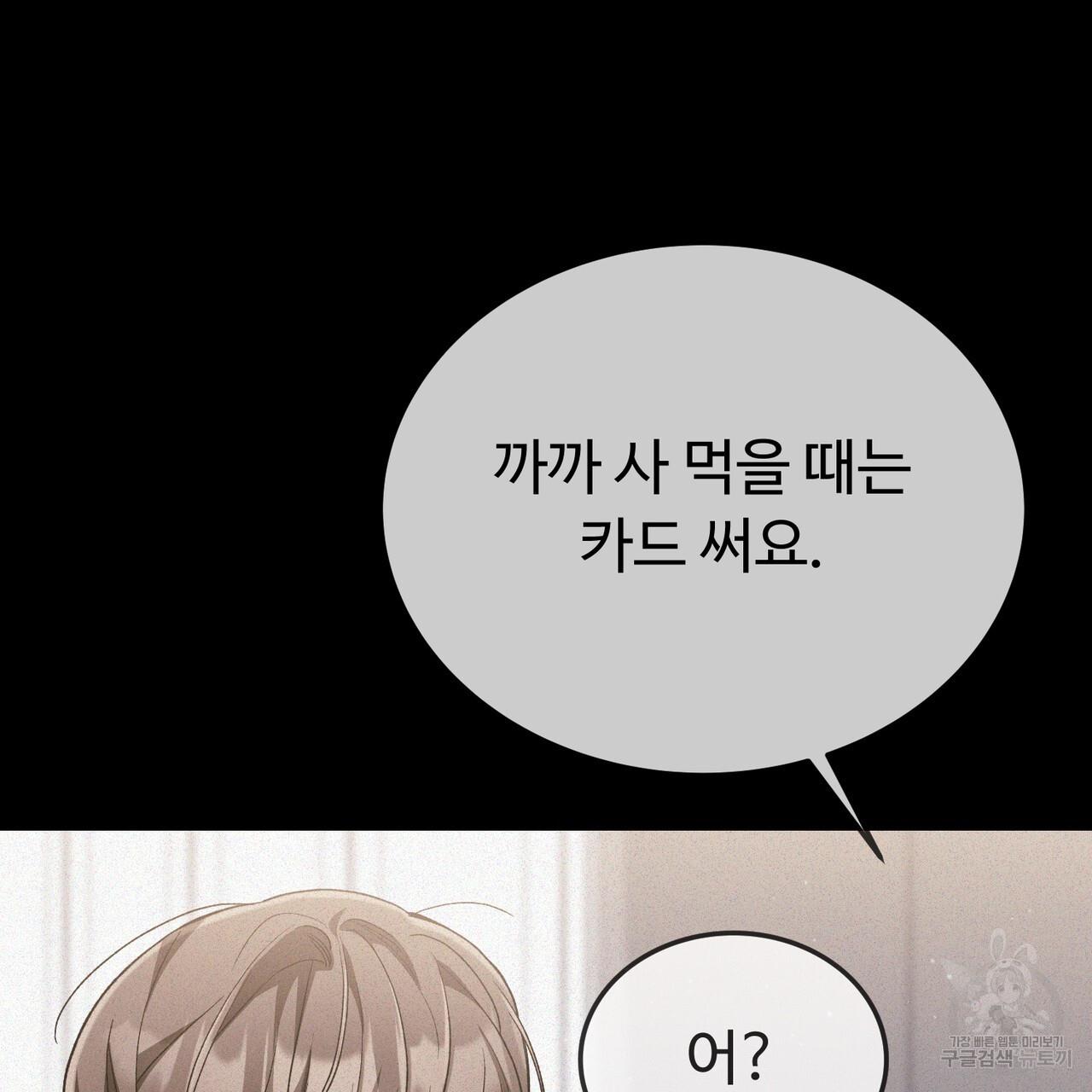 1697779334278ndjf9mehxue.jpg