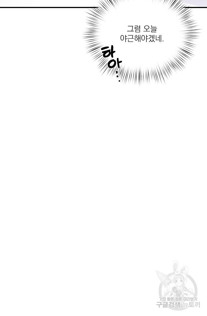 1697858567351dfmazjmcdbp.jpg