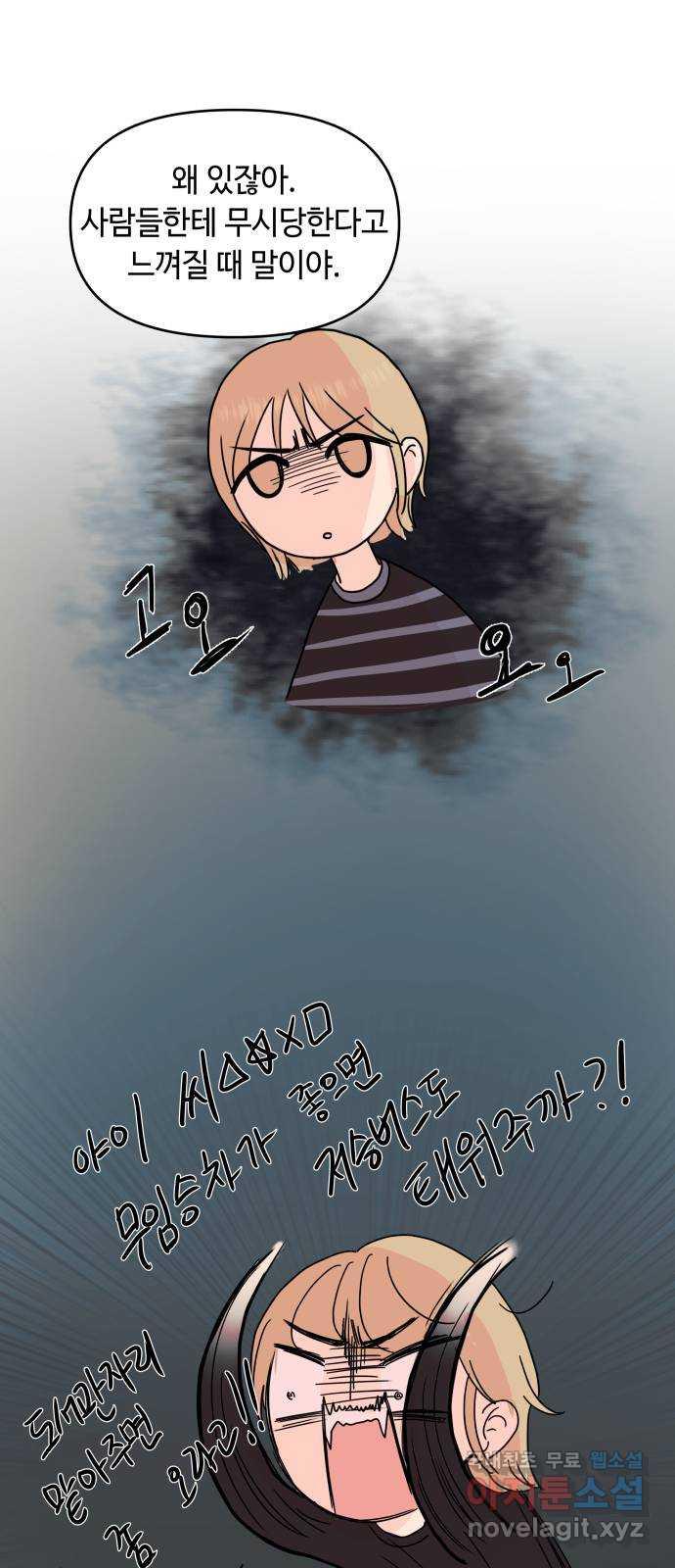 1697860004432u5ixpidcrc.jpg