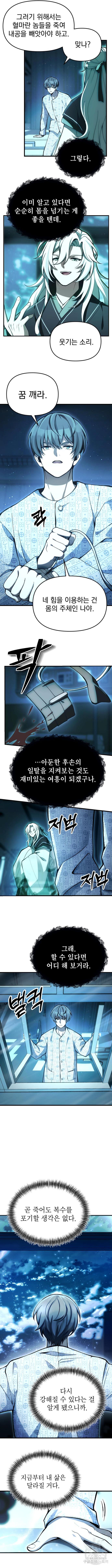 1697861205486qougu66l8qb.jpg