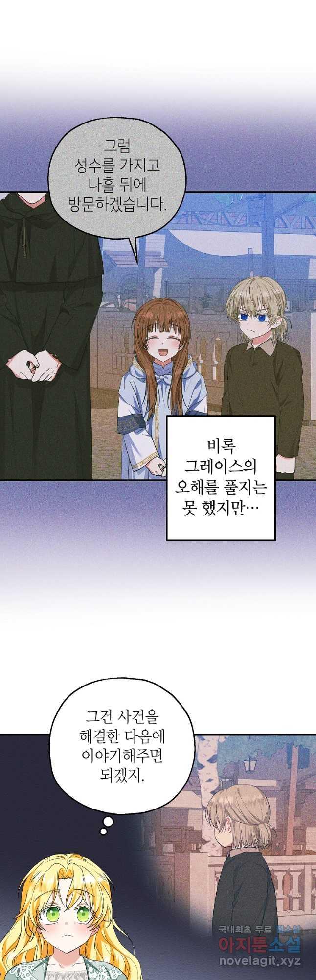 1697907387608qjvfh9nibe9.jpg