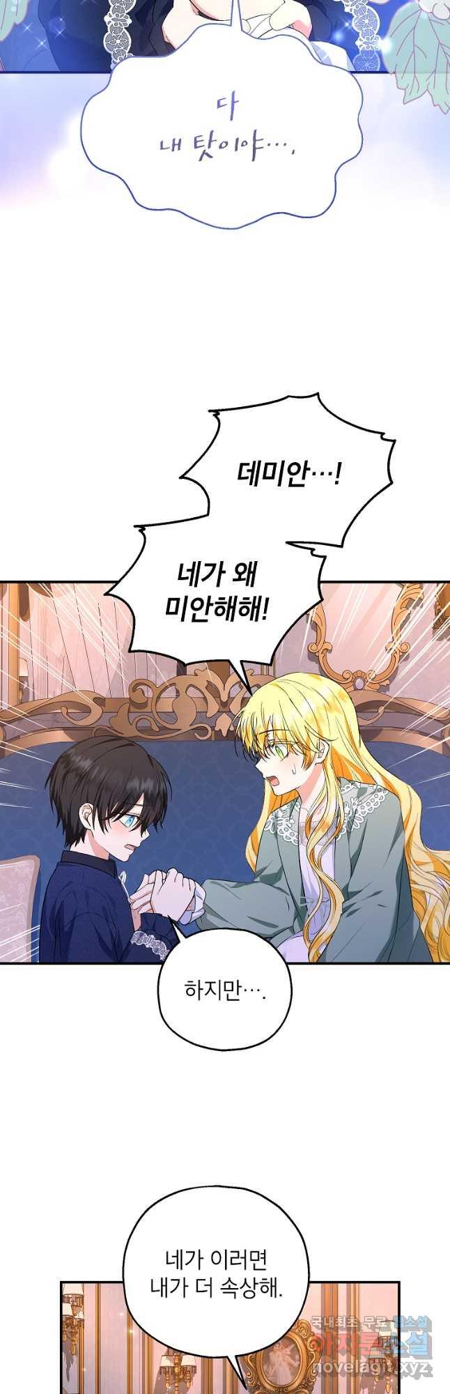 1697907390496izsfq2z6ntr.jpg
