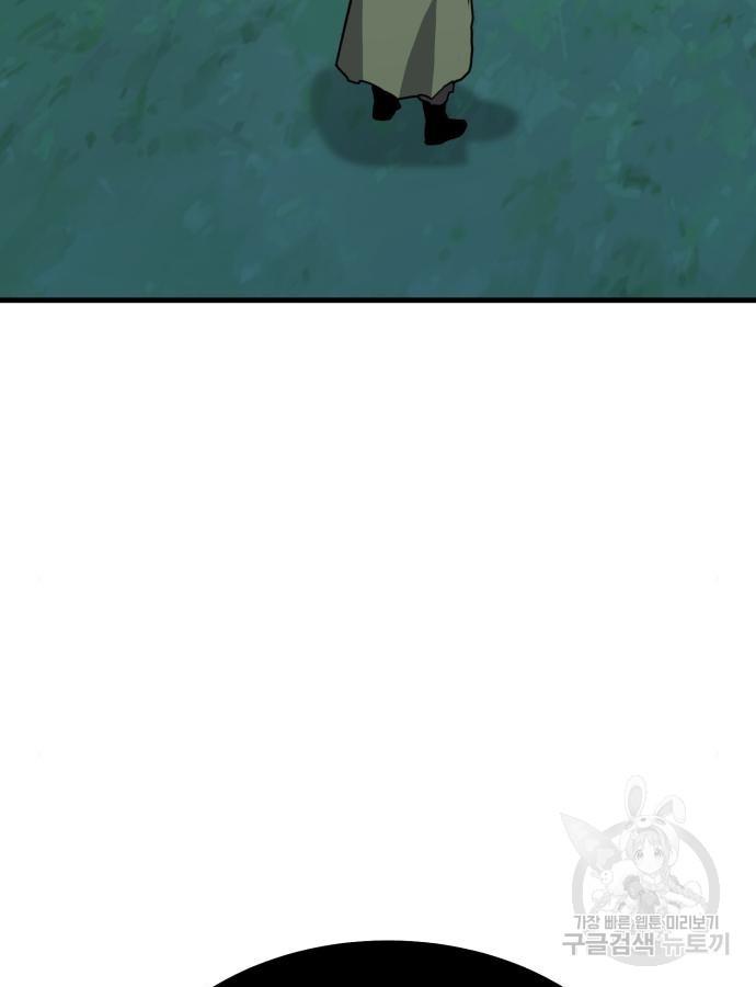 1698147091251us7tskrsfb.jpg