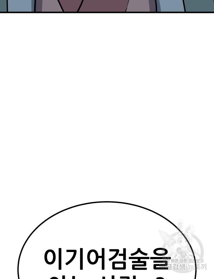 1698147092181huywjbtccf.jpg