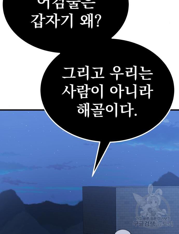 1698147092796jy6jox46kaa.jpg