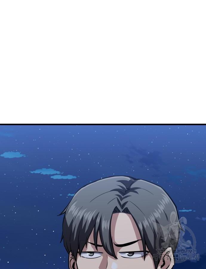 1698147094504mku6kchdnm.jpg