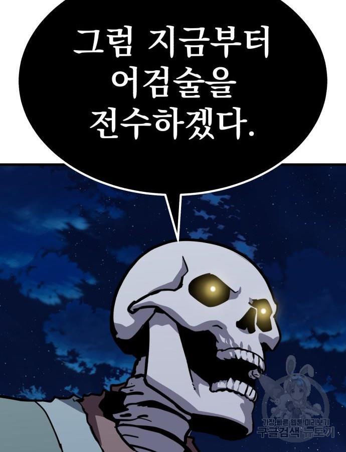 16981470996247txle1tu8eh.jpg