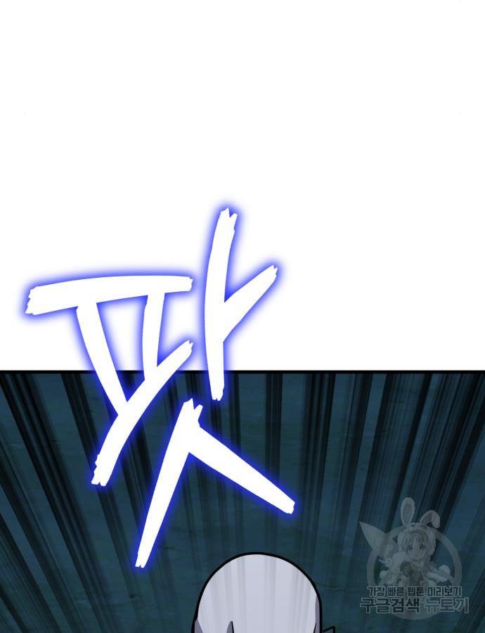 1698147100406tatcatujbaj.jpg