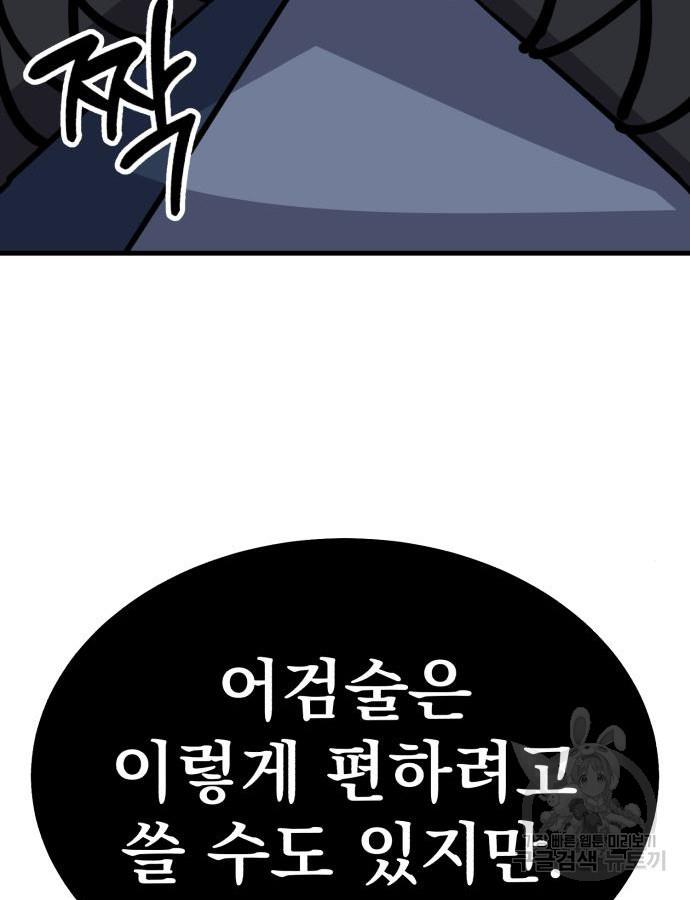 1698147102737lxde8mfaou.jpg