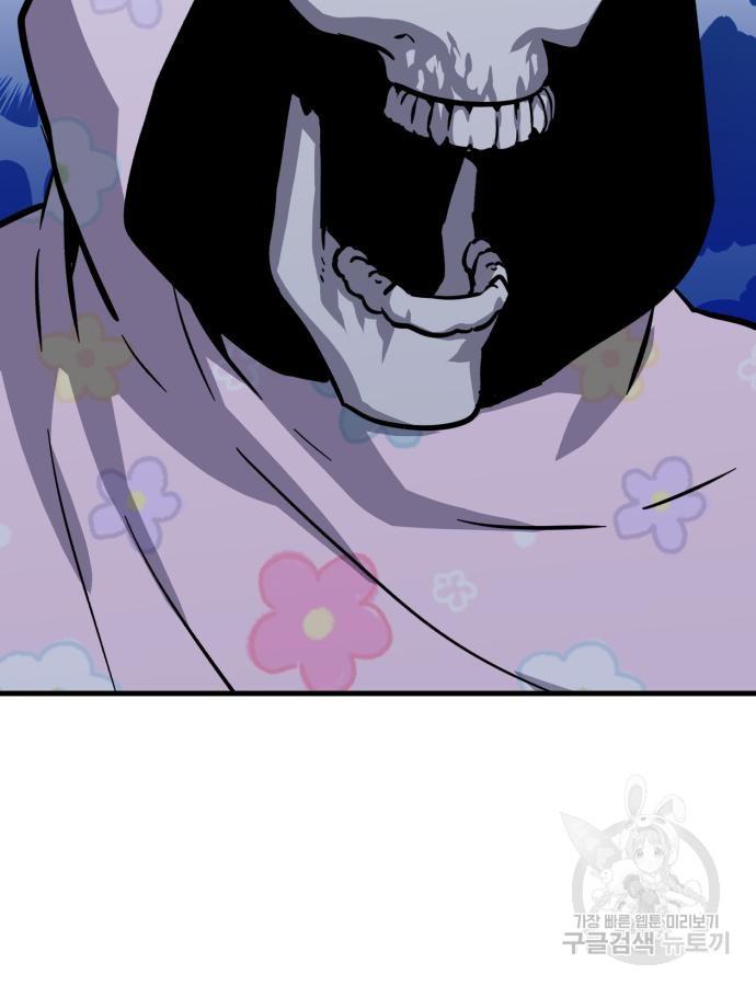 1698147117106sjhnkdqesj.jpg