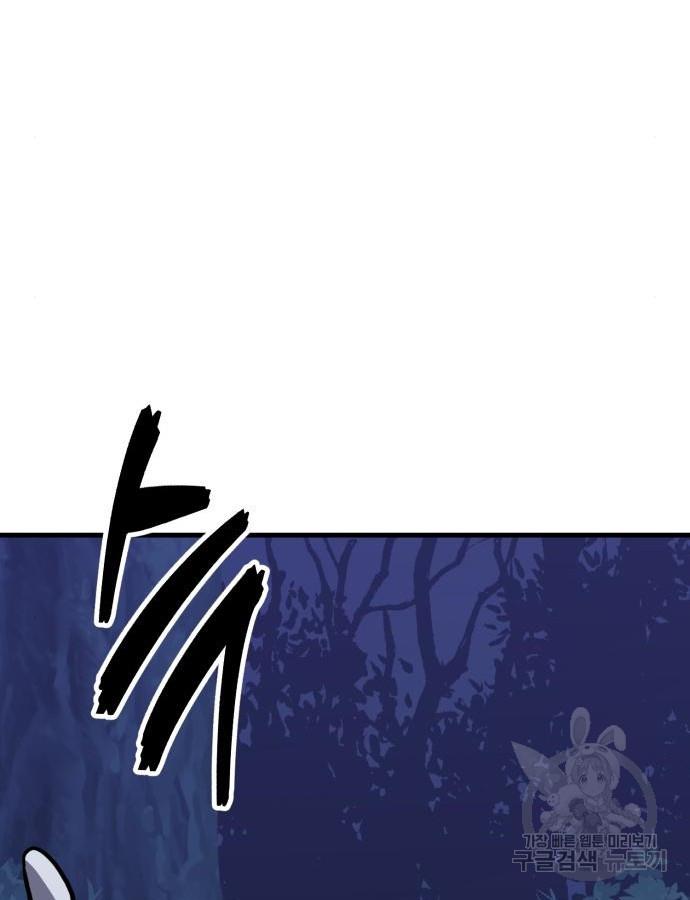 1698147126296wu4jfsg9swi.jpg