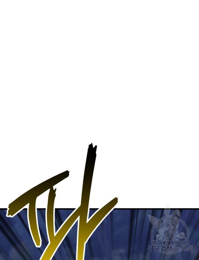 169814712660979p5klpwfdy.jpg