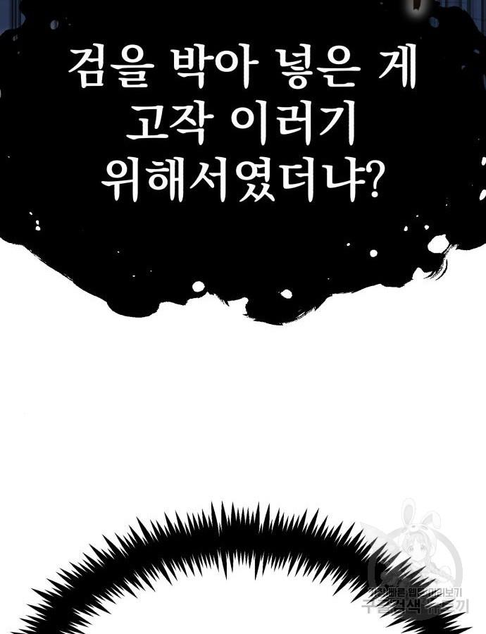 1698147130770mqy26a9ceeg.jpg