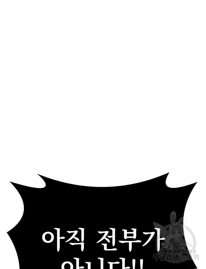 1698147142722cqqwoj78dbk.jpg