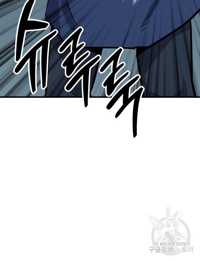 169814714661457yj8fruql.jpg