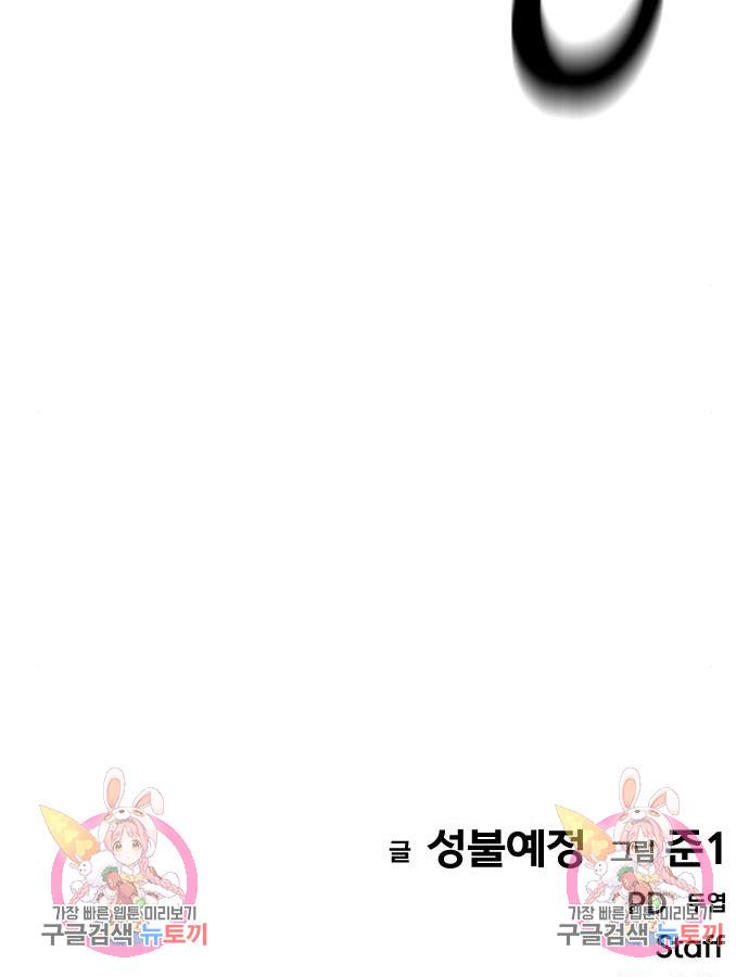 1698147150644vevo781wic.jpg