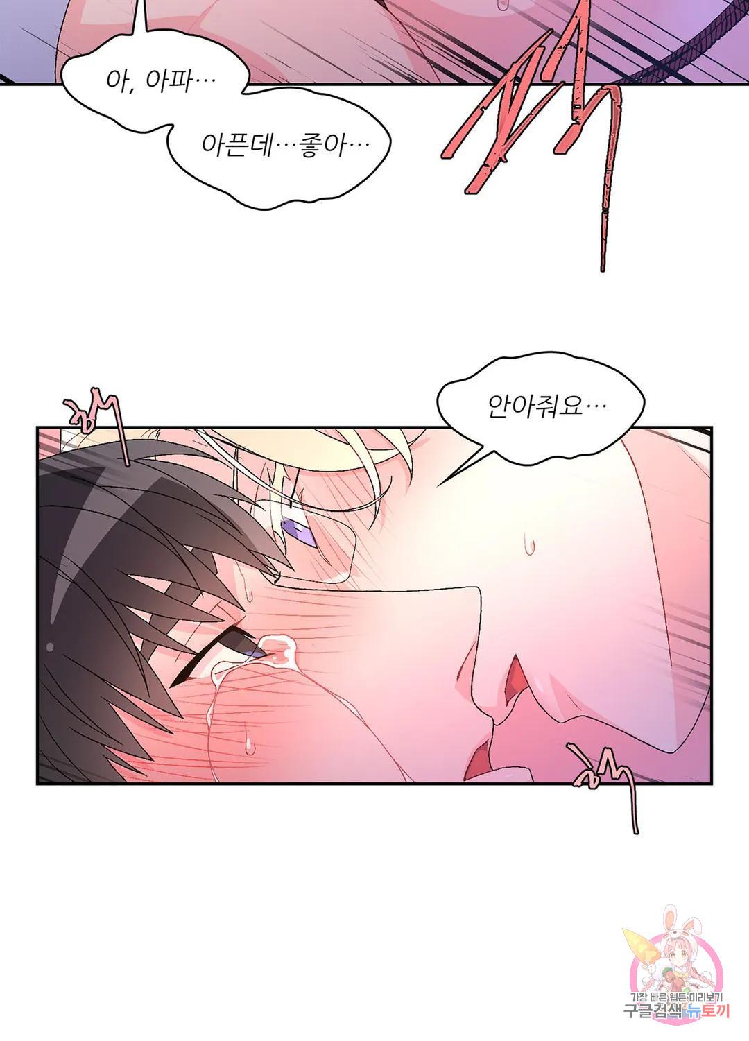 1698139371039kouw3pfm77.jpg