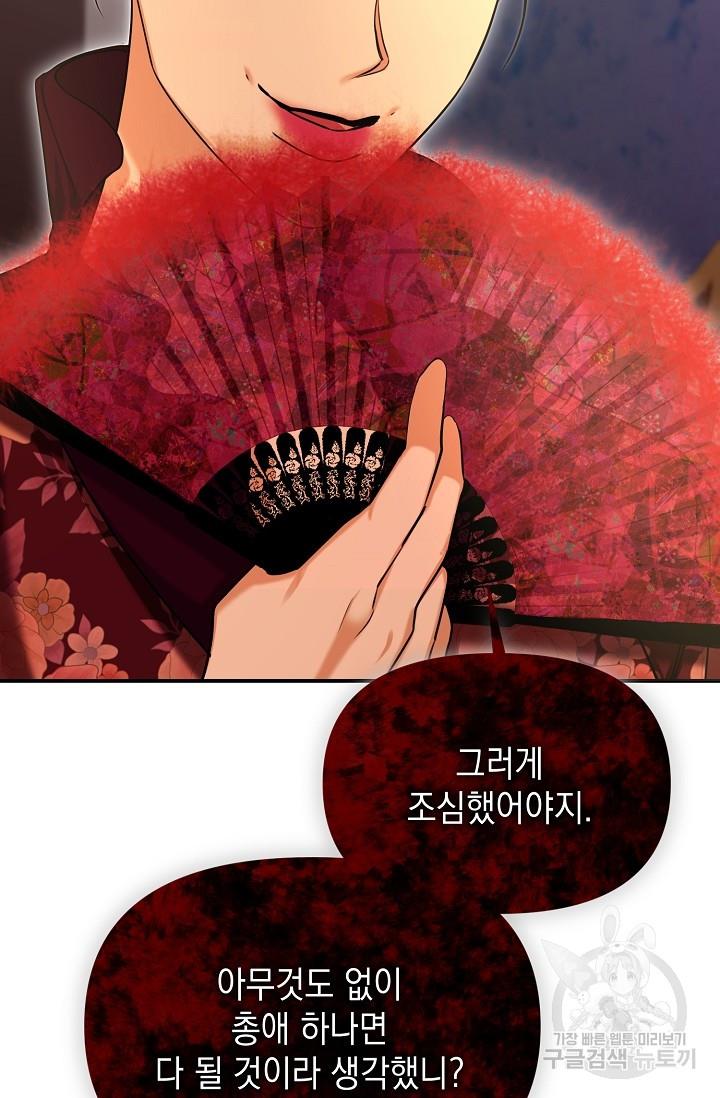 1698141065107uazie1n4ybi.jpg