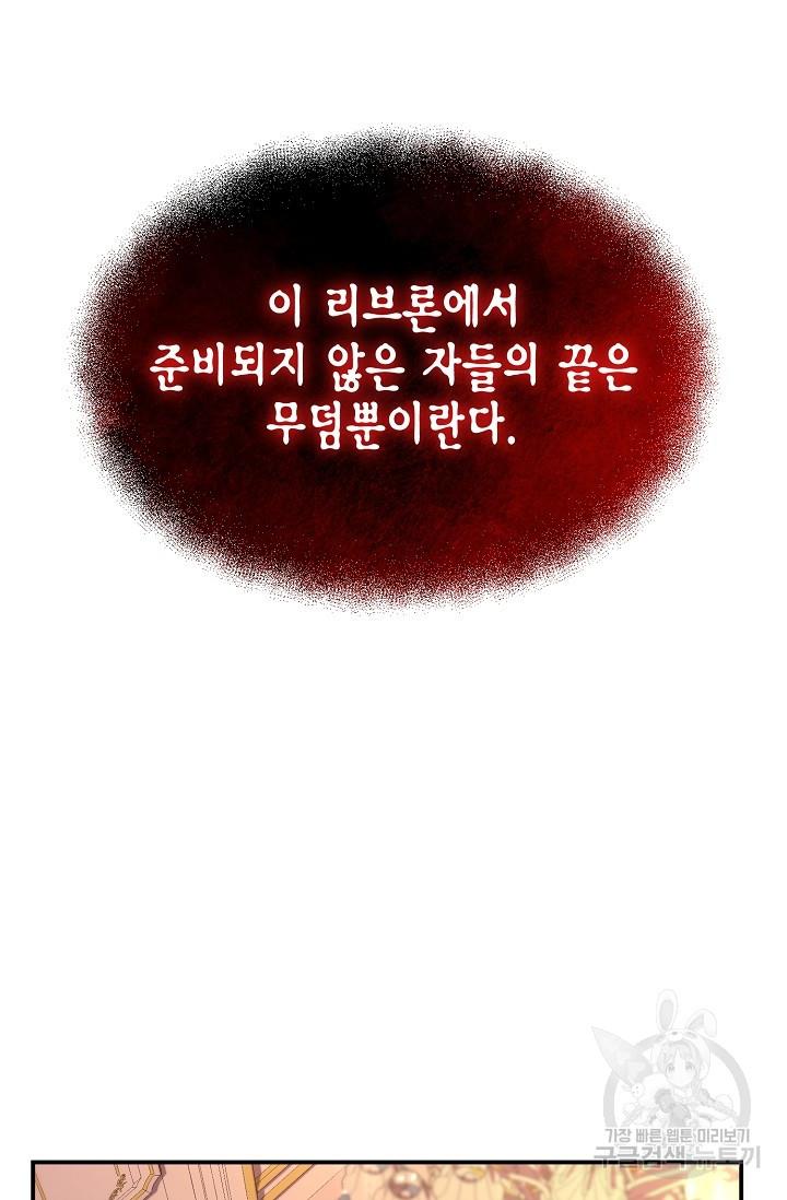 16981410654130xgk10mihrm.jpg