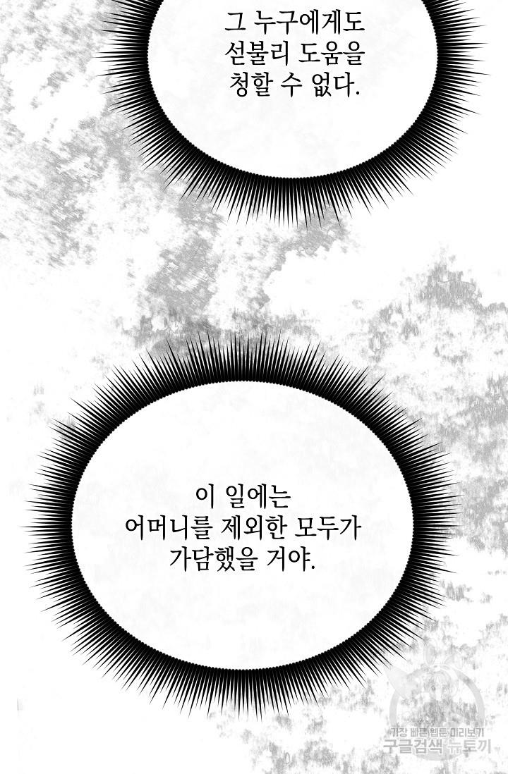 1698141065721vnyhrajajc.jpg