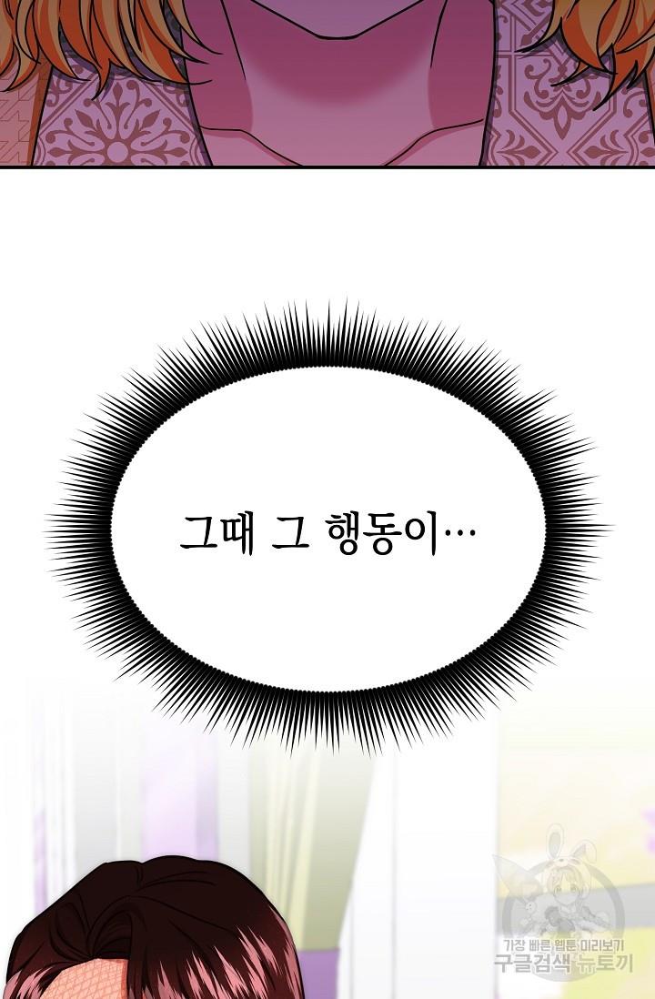 1698141069628k1b6izgpmai.jpg
