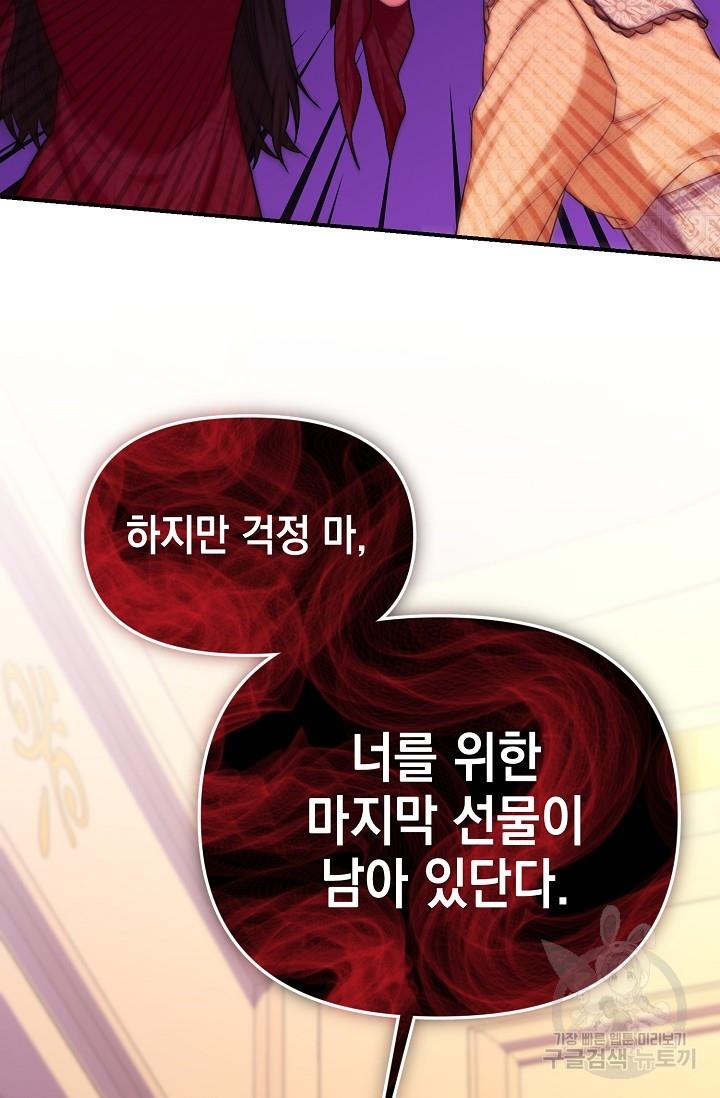1698141071012eiqvkbt8gy.jpg