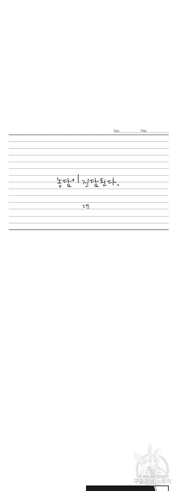16981409539273tbupru2shf.jpg