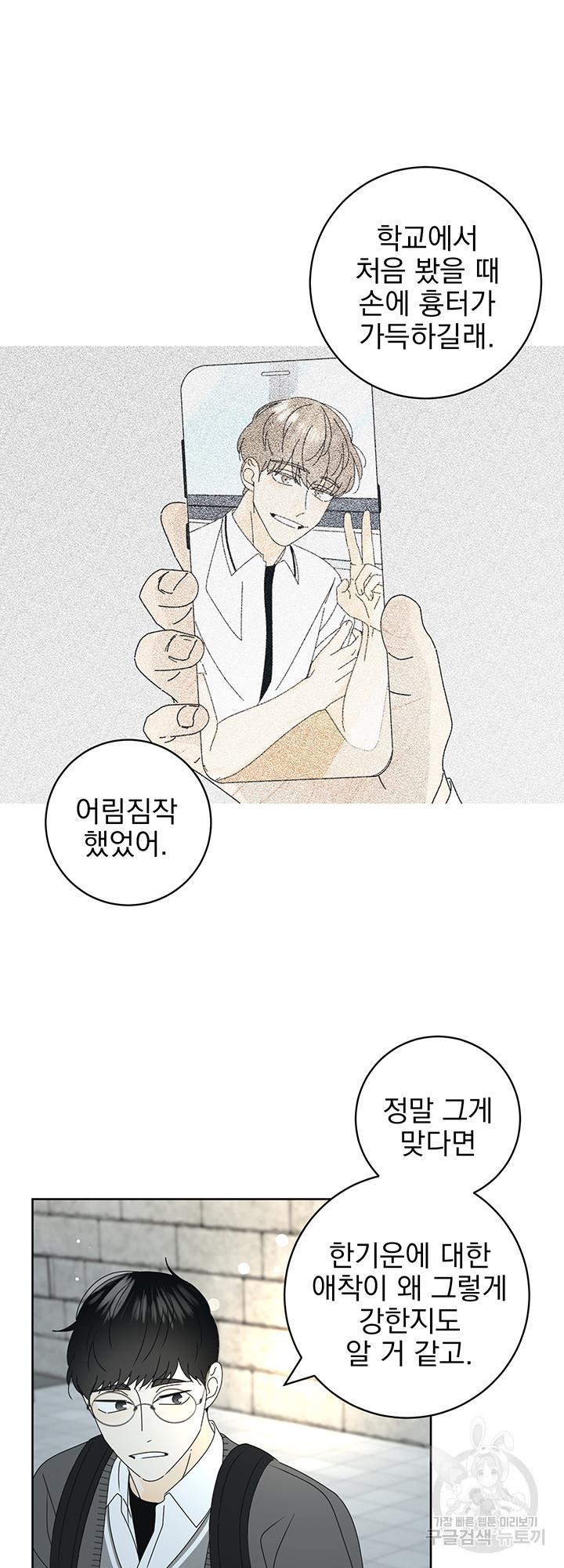 1698140959299yjfyu3m6yne.jpg