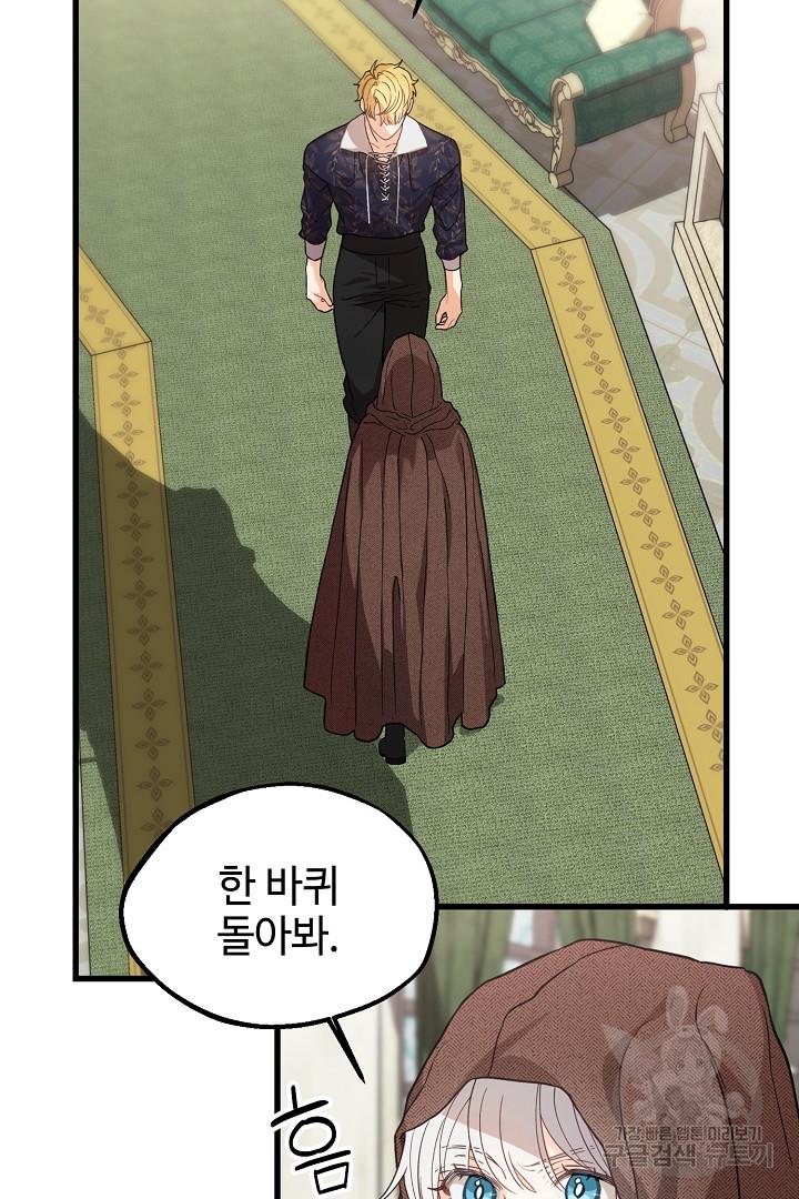 1698147136414vhg19bmjbee.jpg