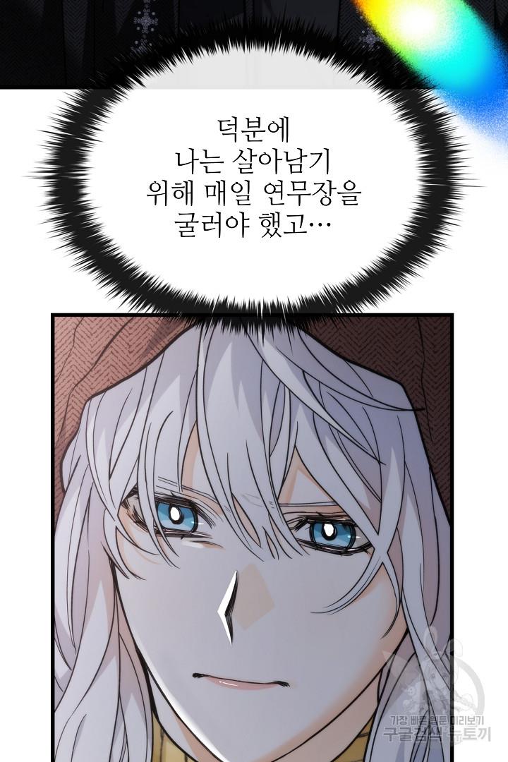 16981472111180idolu5t20w.jpg