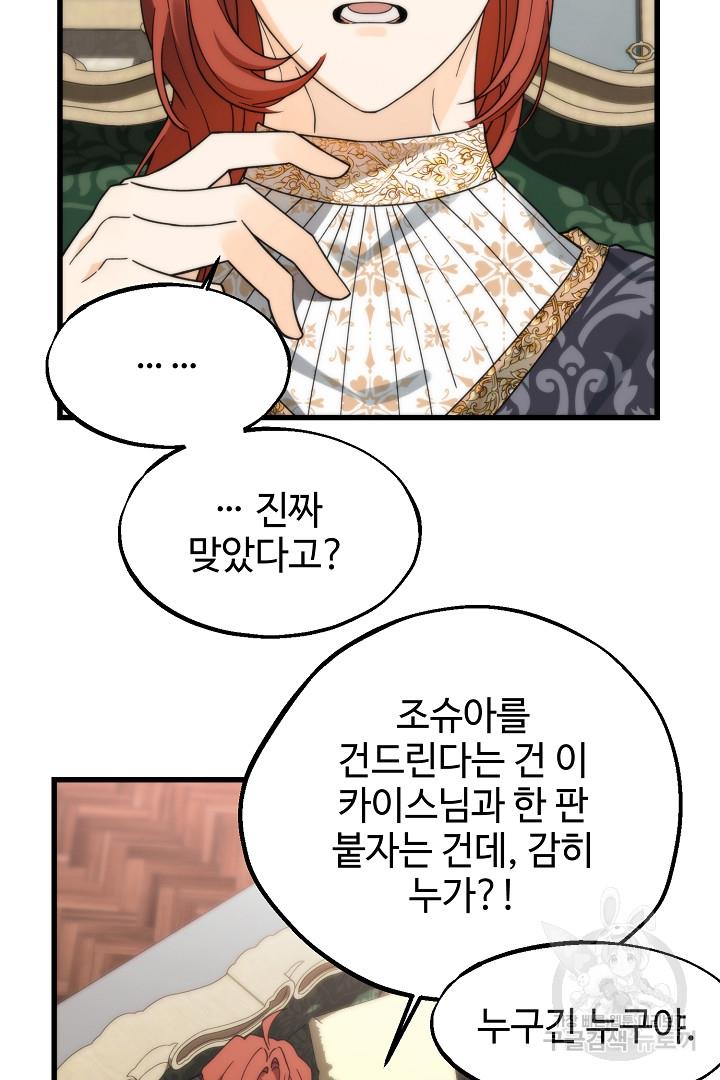 1698147214997ozk01dc0w7.jpg