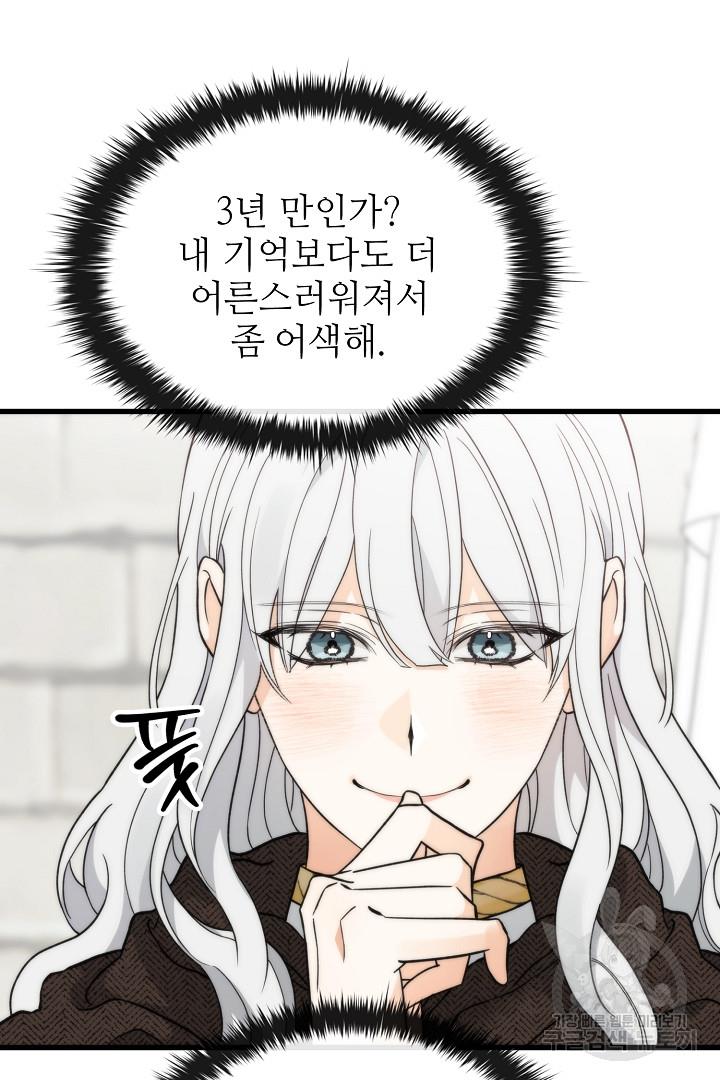 1698147221999ns4if62ppkk.jpg