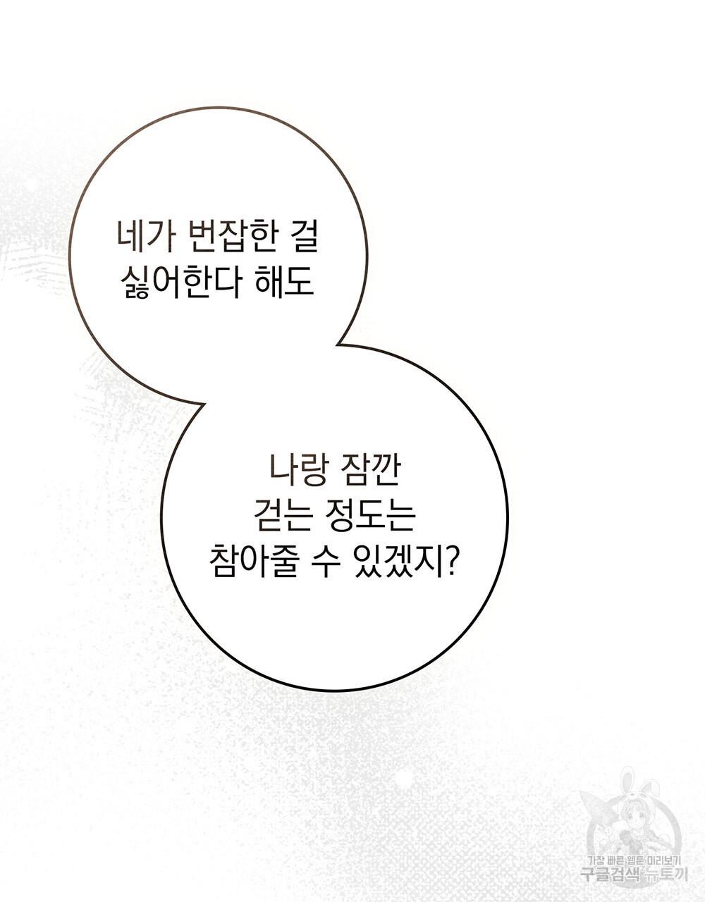 1698139603730z2005ku06mr.jpg