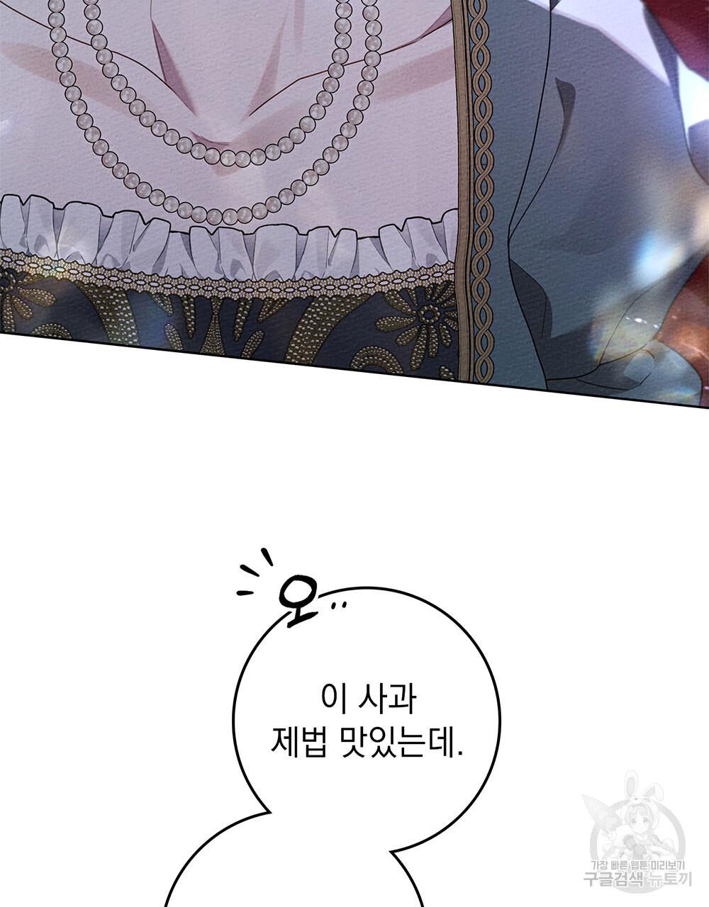 1698139616622vd0wzuqgm2.jpg