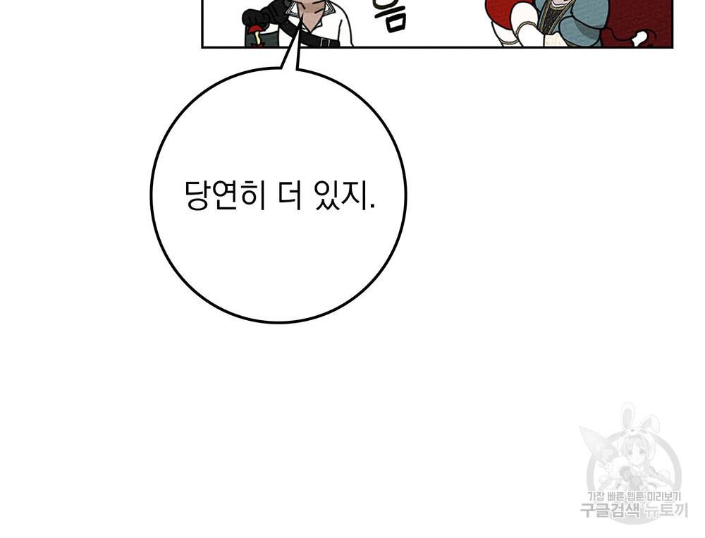 1698139618804y09jchcry6m.jpg