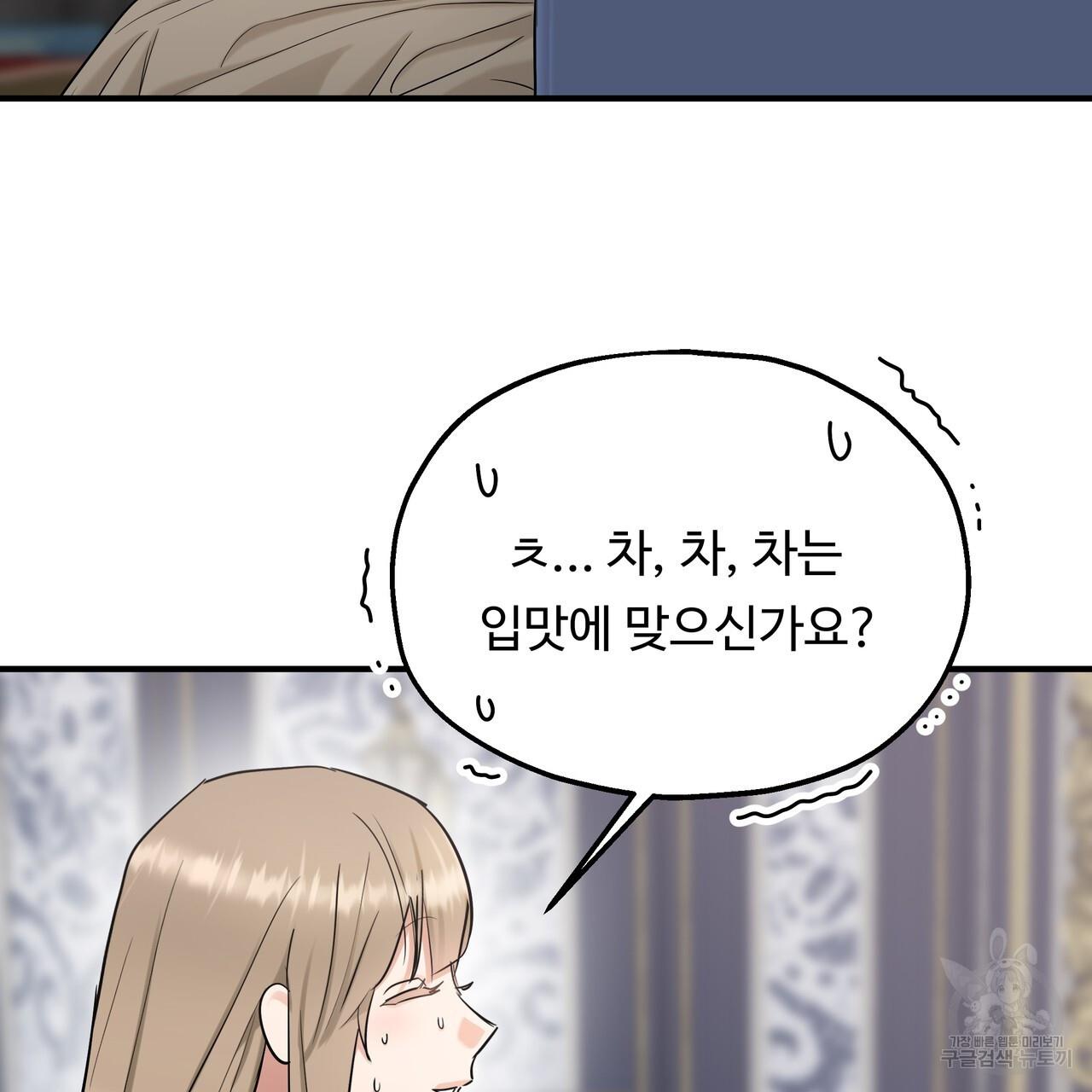 1698139150461ymwqluwsb8l.jpg