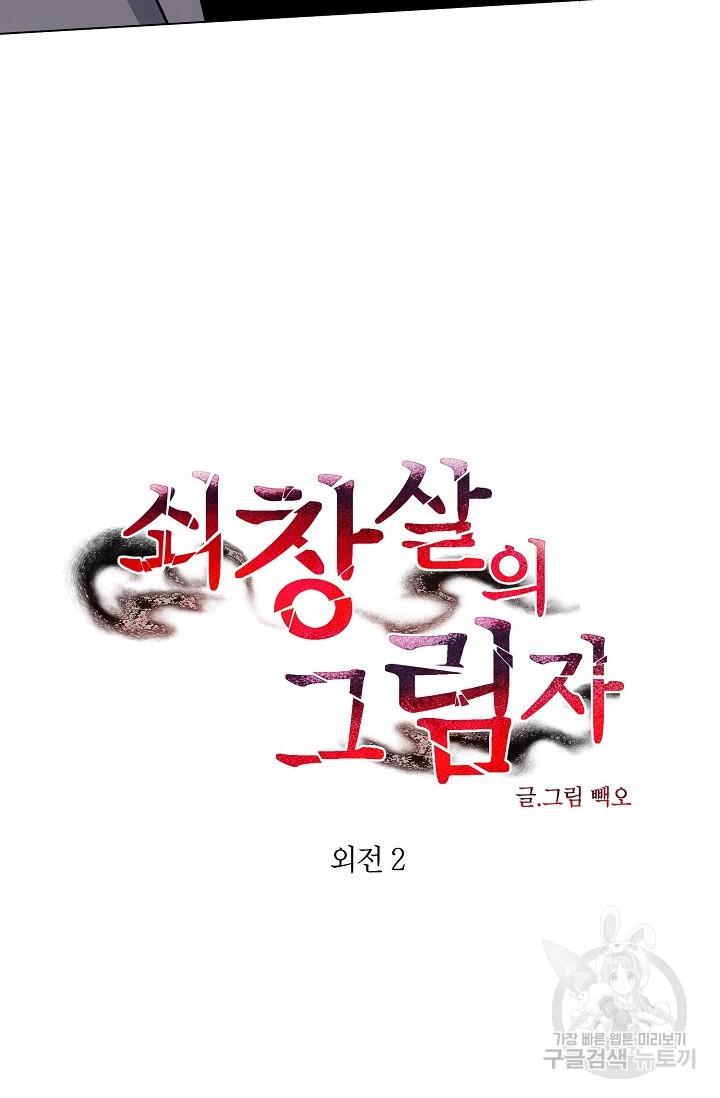 1698139710439ab674jal1cs.jpg