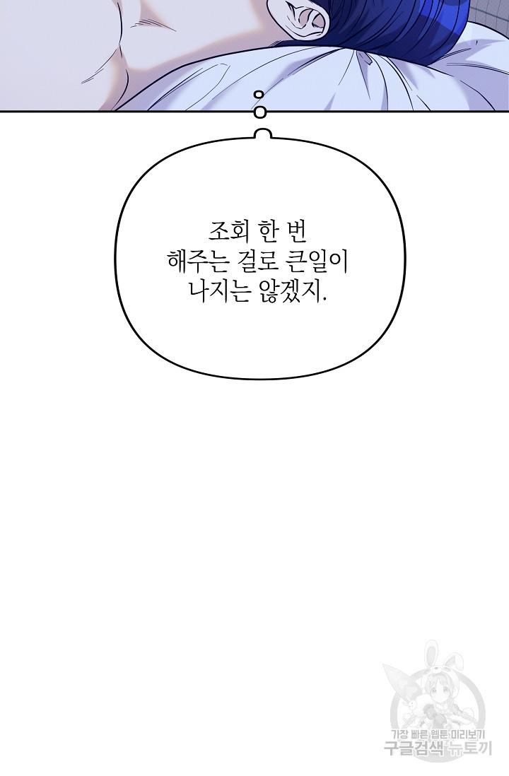 16981959332570ryaoy81k7t.jpg