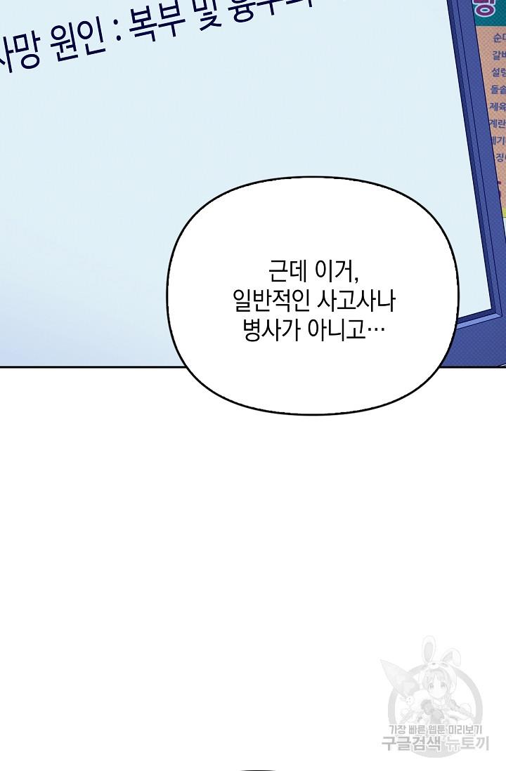 1698195934637n2e2ktqptzl.jpg