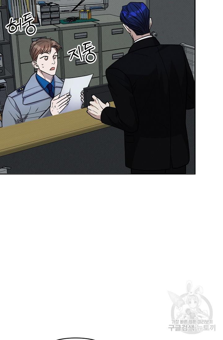 1698195940338vpp2omymq9o.jpg
