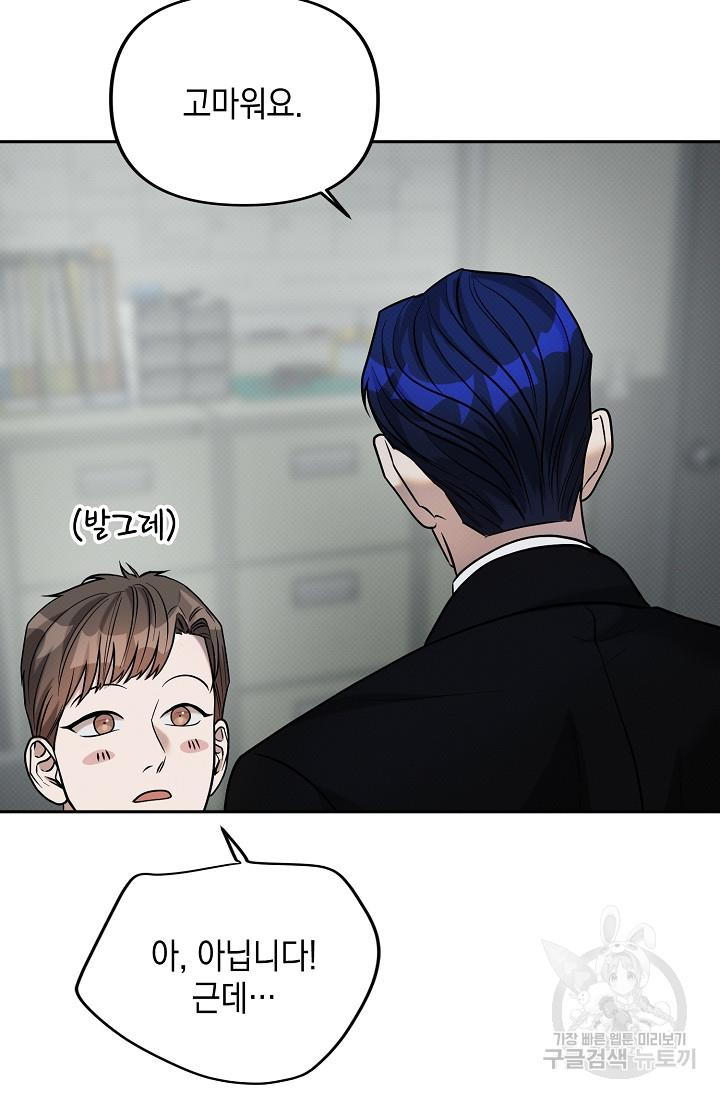 1698195940494e0c99s6g8zs.jpg