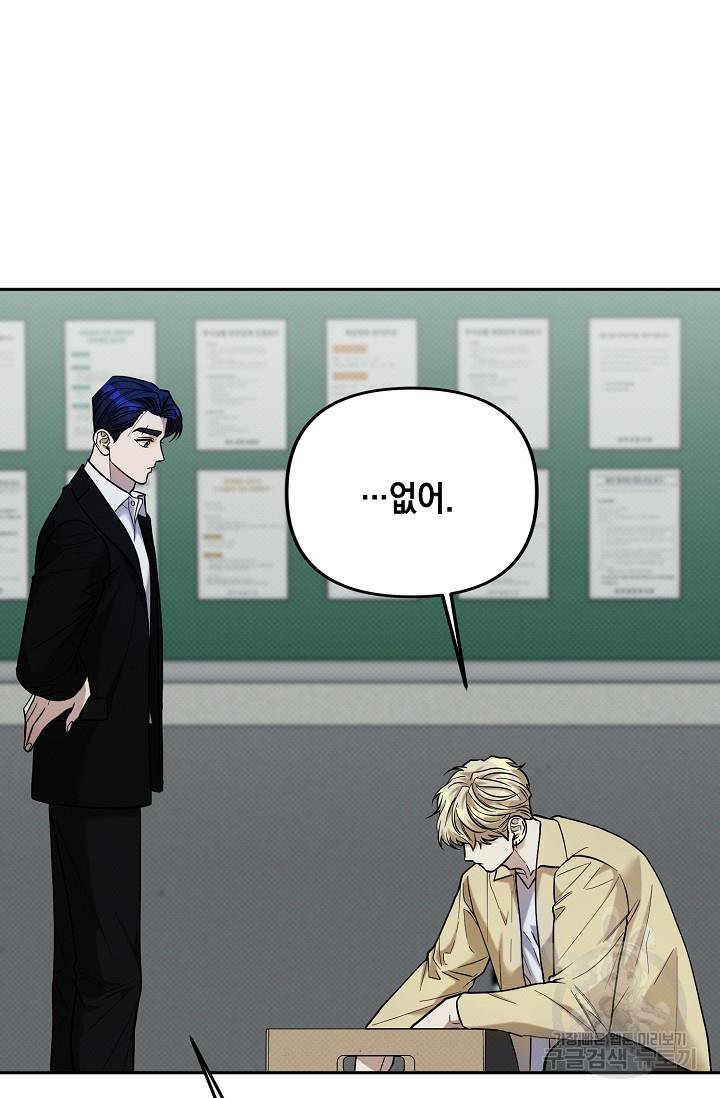 1698195944319riuqrpdpwh.jpg
