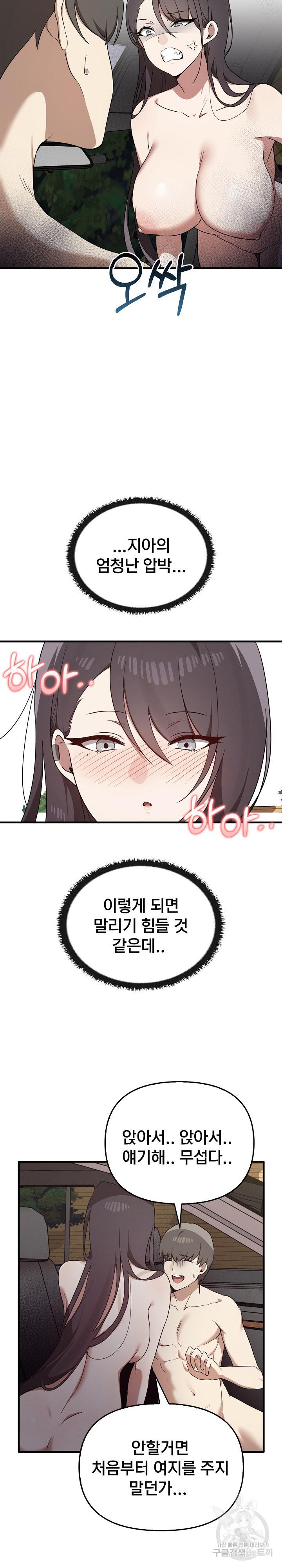 16982847888545fp82d3c4xu.jpg