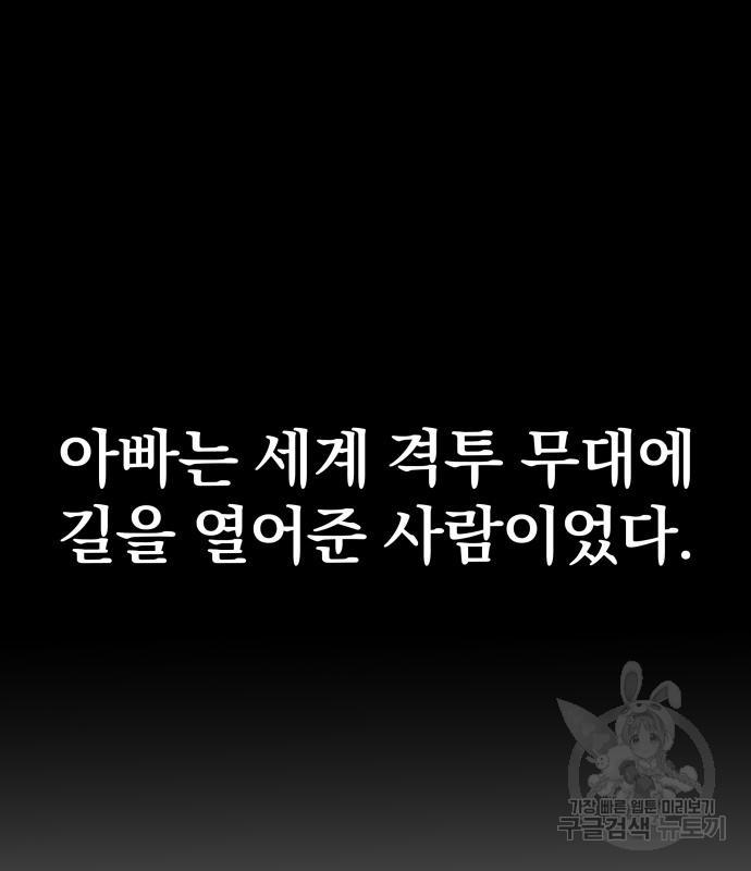1698283847597xtgtgdcqs58.jpg