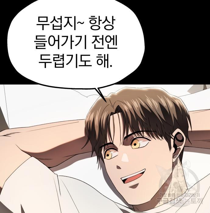 1698283862621r4n929sslec.jpg