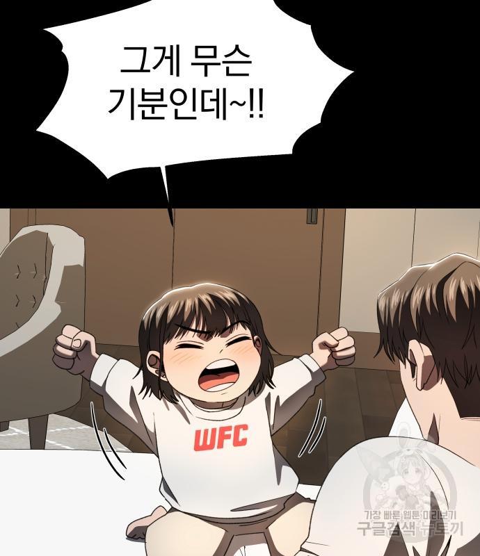 1698283863557nvw6kg58w5o.jpg