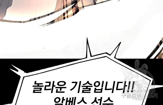 1698283876185c0s81auno9u.jpg