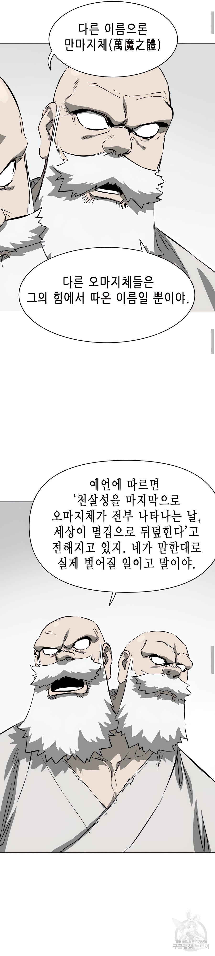 1698287269471iqou0ozuocc.jpg