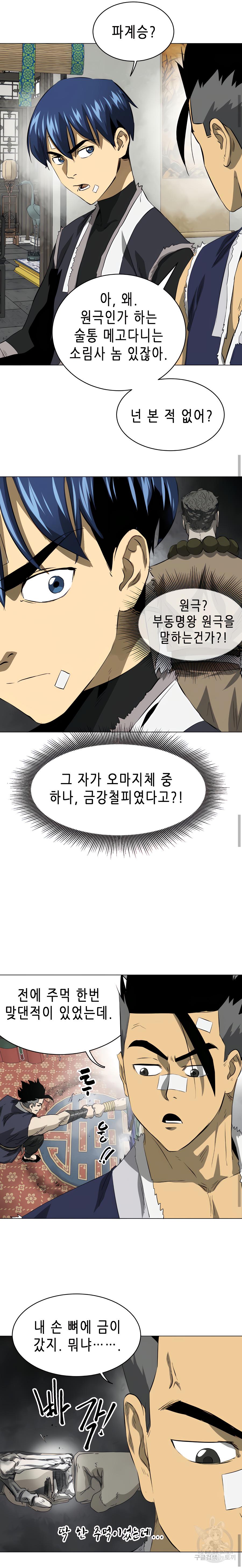 16982872703779yyxflac2mo.jpg